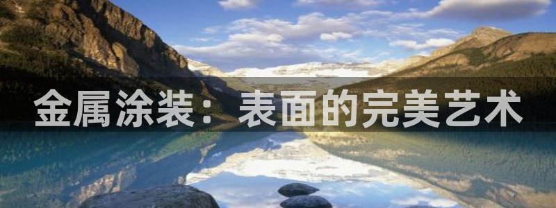 美狮美高梅酒店二楼是干嘛的