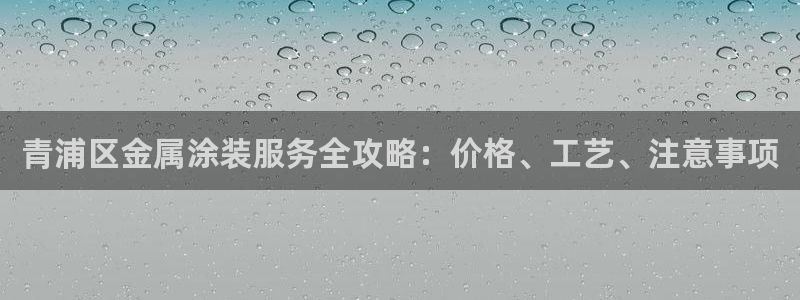 美高梅酒店多少层楼高