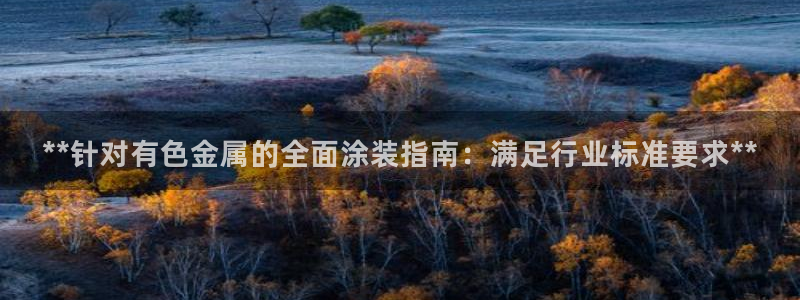 美高梅游戏官网app可以玩吗安全吗