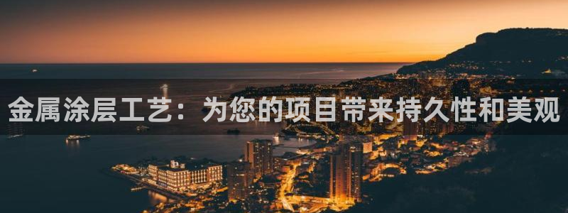 美高梅会员卡要充值吗