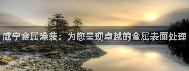 美高梅会员卡级别