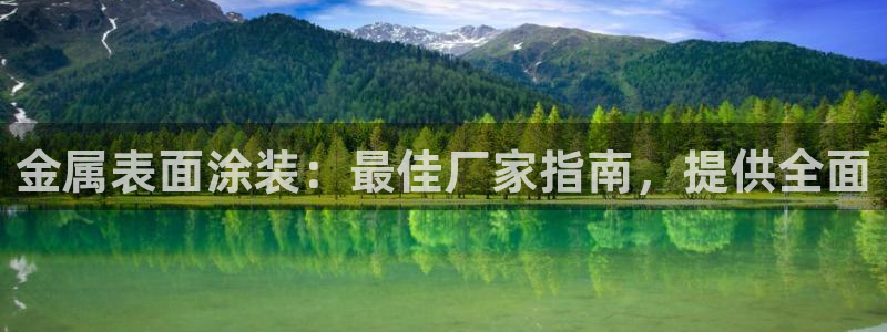 美高梅会员卡通用吗怎么用