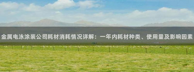 美高梅官网