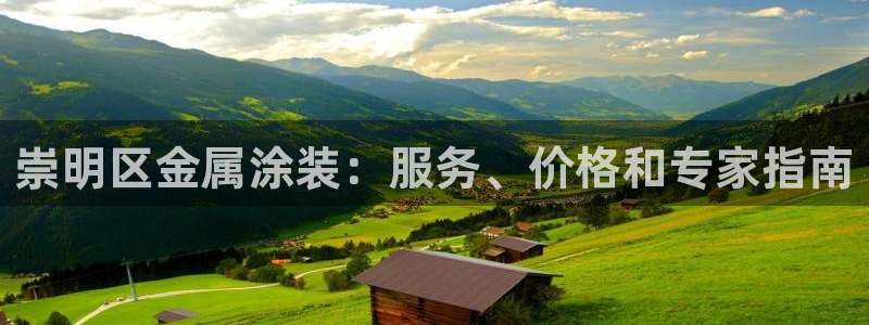 美高梅狮子出现代表有亿万富翁进场吗