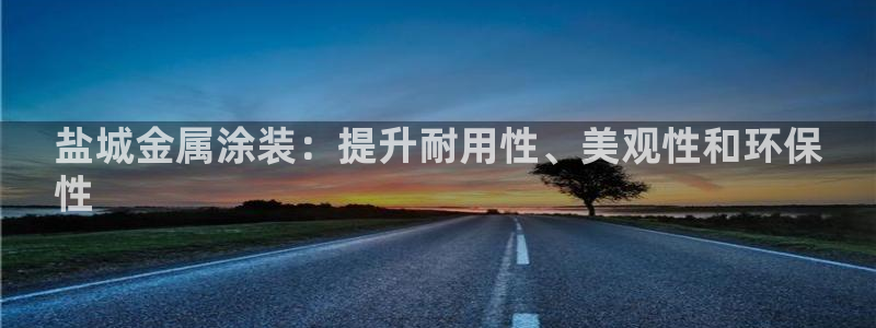 美高梅咖啡多少钱一杯