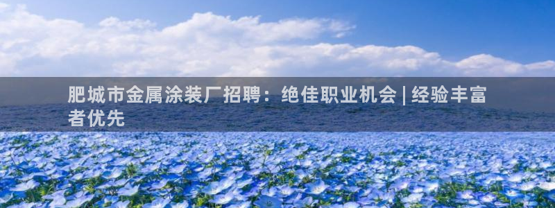 美高梅酒店青岛