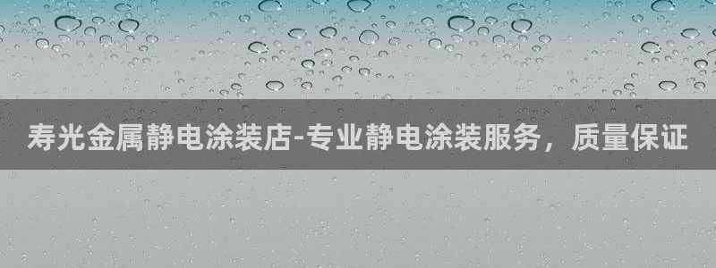 美高梅酒店和丽思卡尔顿哪个好