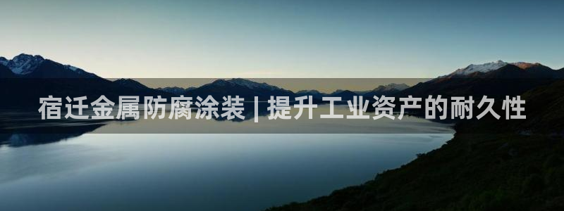 美高梅官方游戏网安卓版