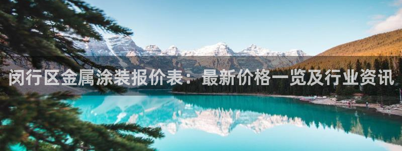 美高梅的狮子