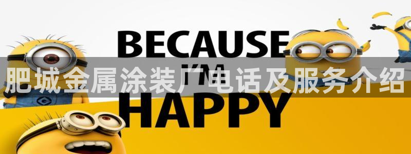 美狮美高梅和美高梅区别