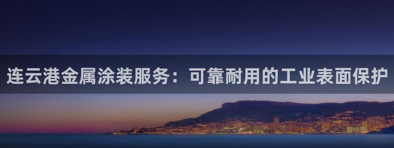 美高梅剧院官网