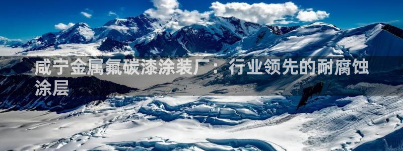 美高梅发财树表演时间