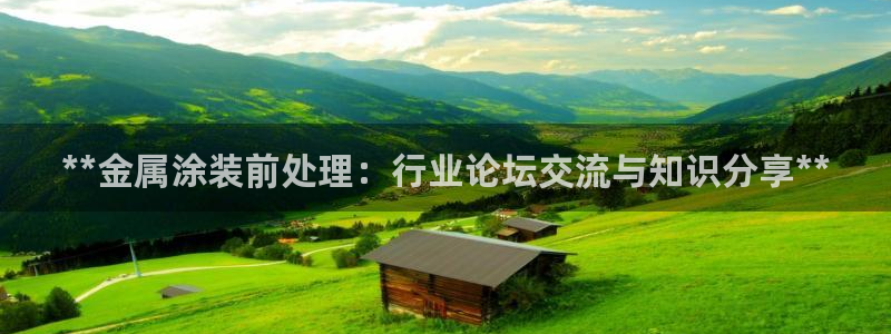 美狮美高梅酒店香氛