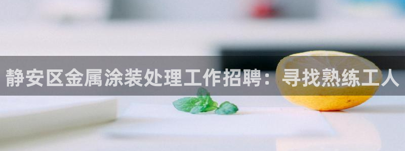 美高梅酒店小梅沙