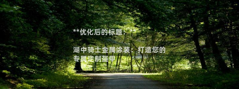 美高梅酒店图片