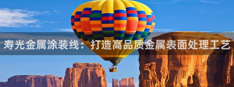 美高梅会员卡级别