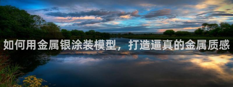 美高梅大酒店拉斯维加斯