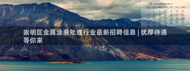 美狮美高梅酒店一共多少层楼
