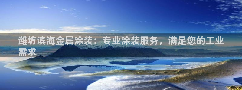 美狮美高梅酒店名字由来