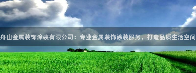 美高梅哪个餐厅早餐好吃
