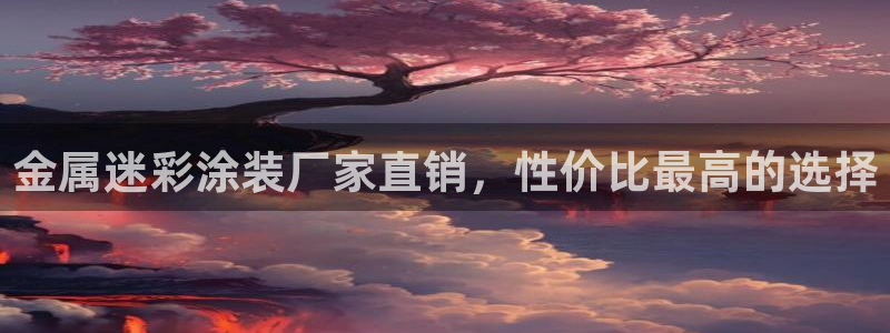 美狮美高梅酒店攻略