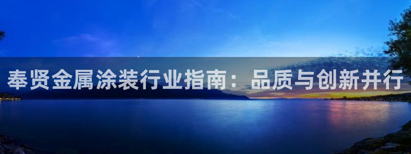 美高梅官网手机版下载