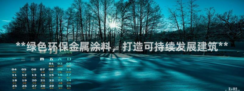 美高梅酒店可以抽烟吗