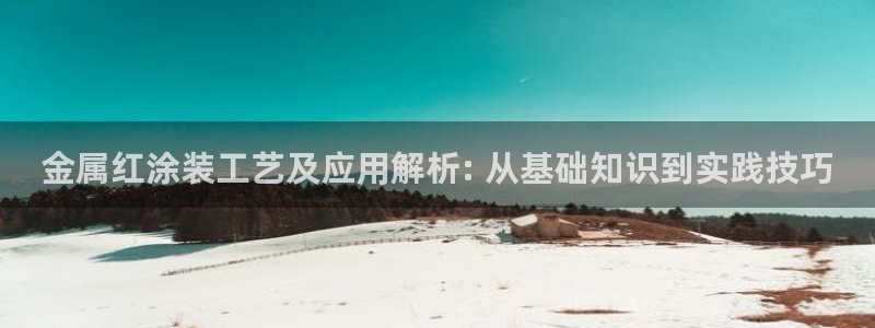 美高梅是谁的?