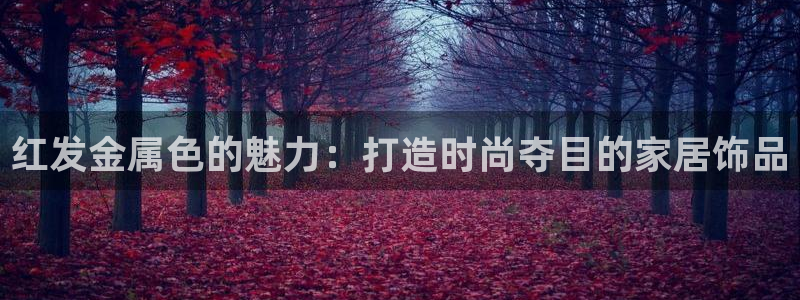美狮美高梅酒店开业时间