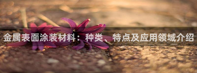 美高梅酒店崂山