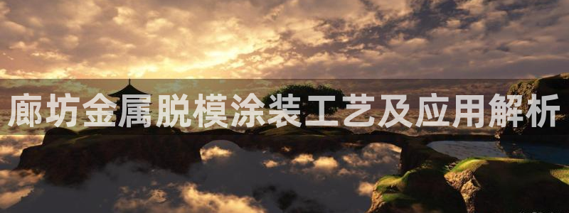 美高梅便携旅行装佛手柑护发素