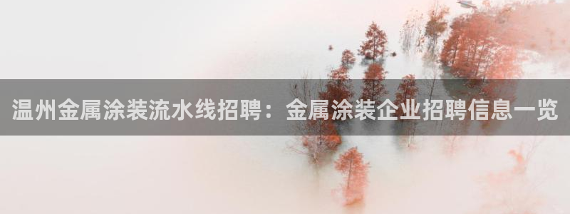 美高梅到大三巴
