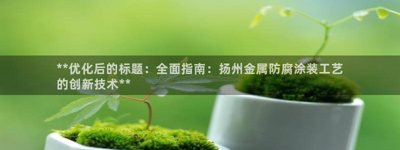 美高梅酒店标志logo