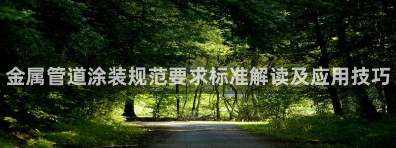 美高梅会员卡图片