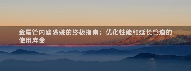 美高梅飞鱼表演在哪里