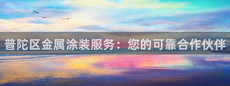 美高梅酒店logo图片高清
