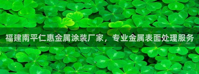 美高梅筹码图片高清