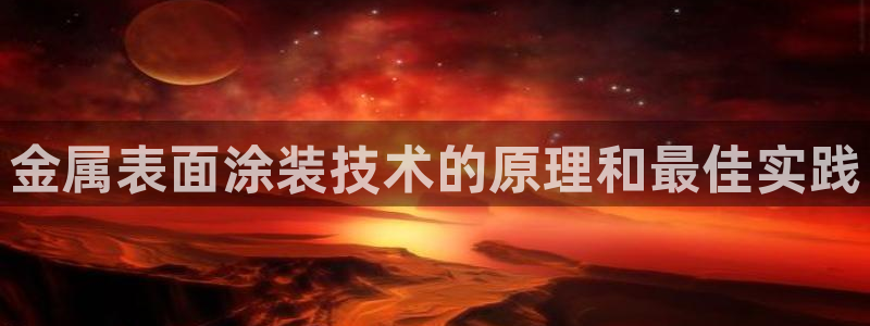 美高梅儿童早餐多钱
