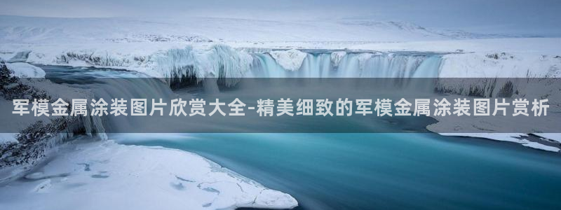 美狮美高梅酒店狮子一动代表什么