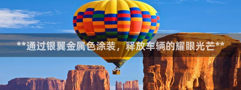 美高梅会员卡级别分类