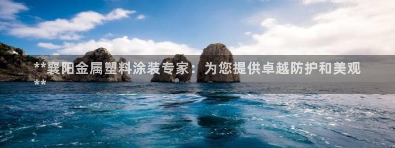 美高梅至尊88卡需要多少钱