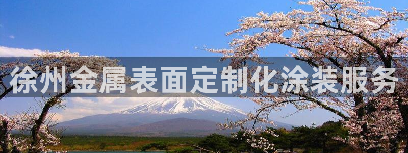 美高梅金卡怎么获得