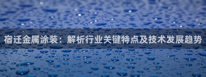美高梅免费巴士接送时间