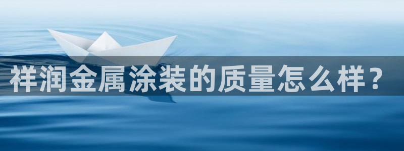 美高梅酒店陈百强
