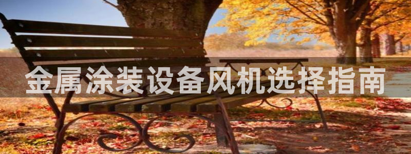 美高梅年收入