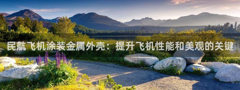 美高梅酒店赔偿价目表