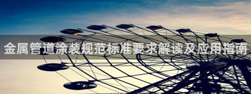 美高梅的狮子是纯金的吗为什么