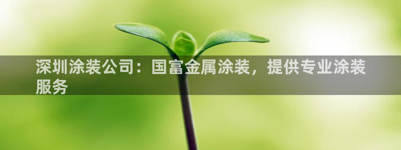 美高梅门口狮子