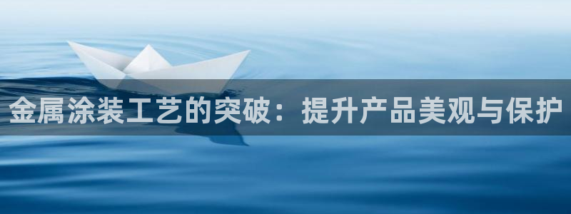 美狮美高梅酒店造价多少