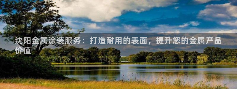 美狮美高梅酒店位置